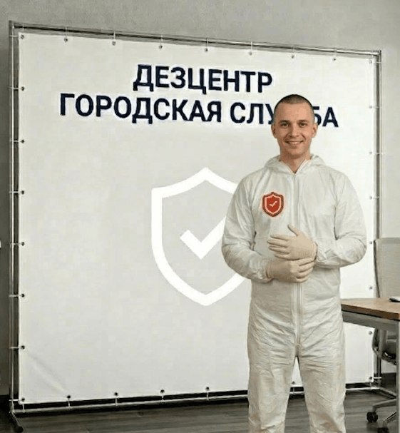 Осушение после пожара - ДМИТРИЙ НОВИКОВ